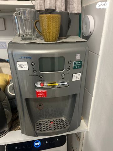 מתקן מים
