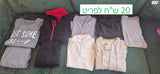 חולצות