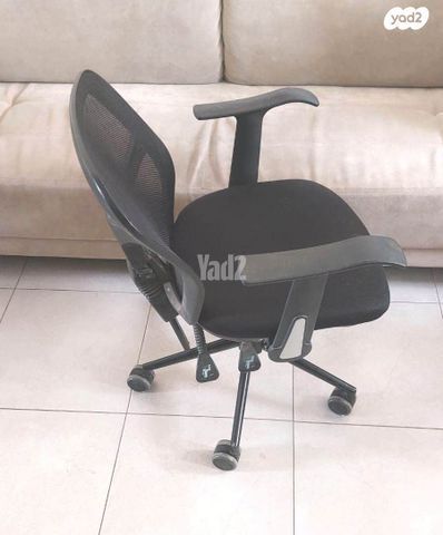 כיסא מחשב משרדי