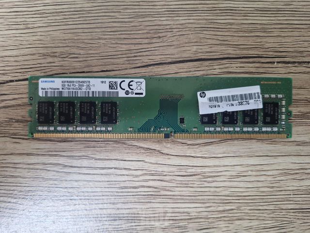 זיכרון RAM DDR4 8GB 2666MHz