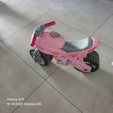 אופנוע ורוד