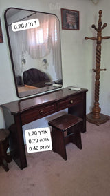 חדר שינה
