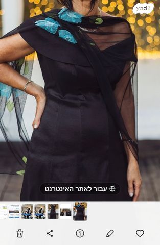 שמלת ערב