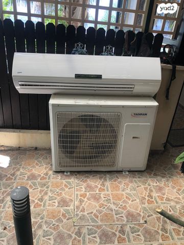 מזגן