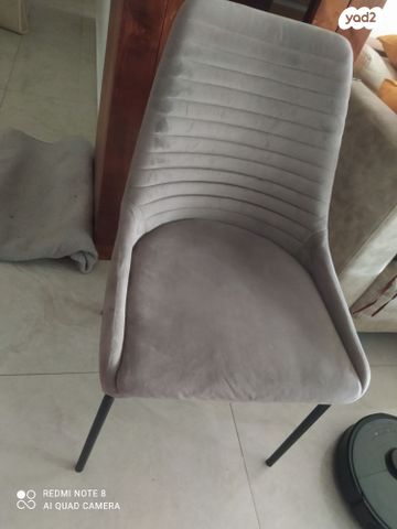 כיסא
