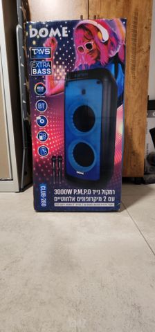 רמקול קריוקי DOMA