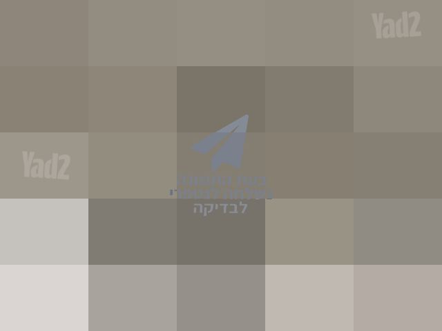 קורקינט