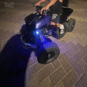 טרקטורון