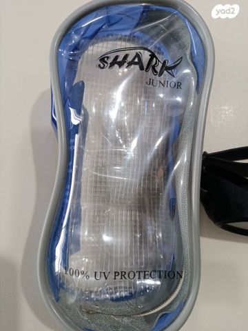 משקפי שחייה