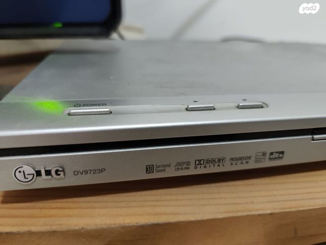 DVD