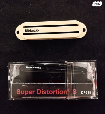 Dimarzio Super Distortion S