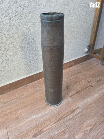 מוצר לנוי