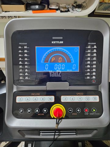 הליכון כושר Ketter Berlin S2