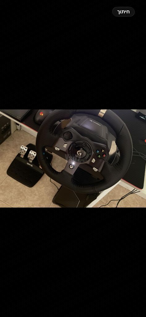 הגה Logitech g920 למחשב