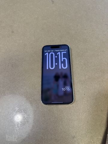 אייפון 16 פרו 256GB