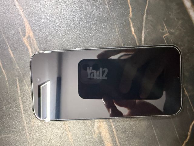 אייפון 17 512g