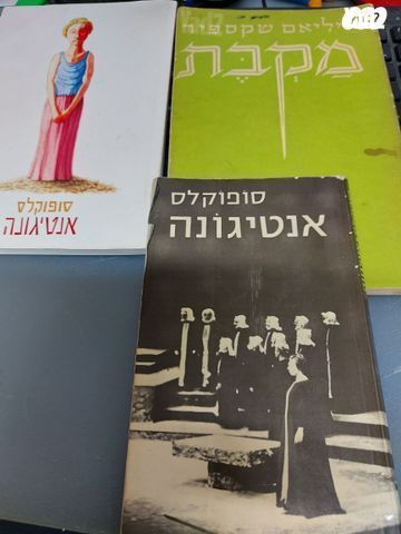 ספרים