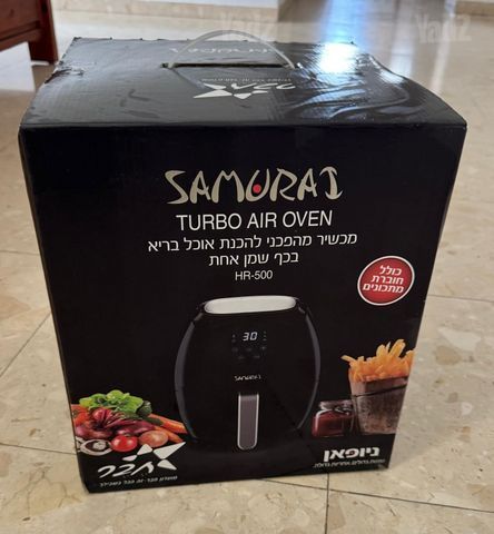 למכירה SAMURAI TURBO HR-500