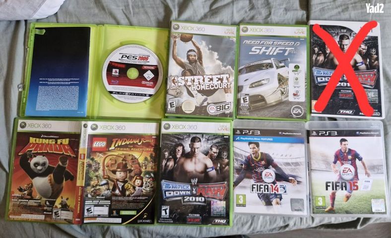 משחקים Xbox360, Ps3