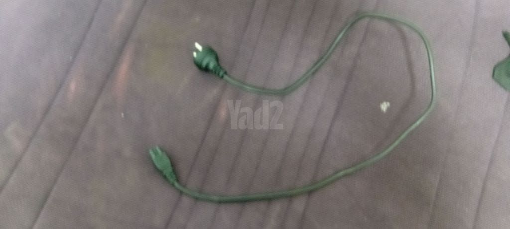 מחשב נייד