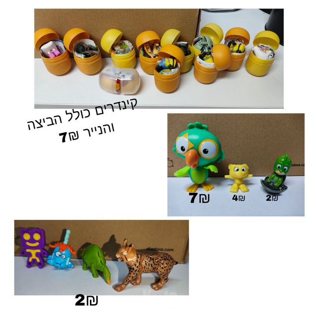 דמויות