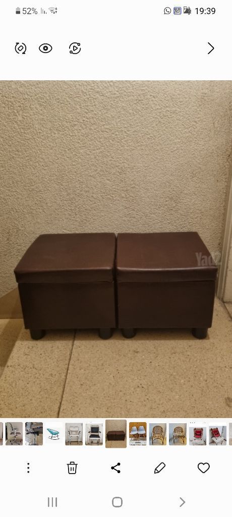 2 הדומים