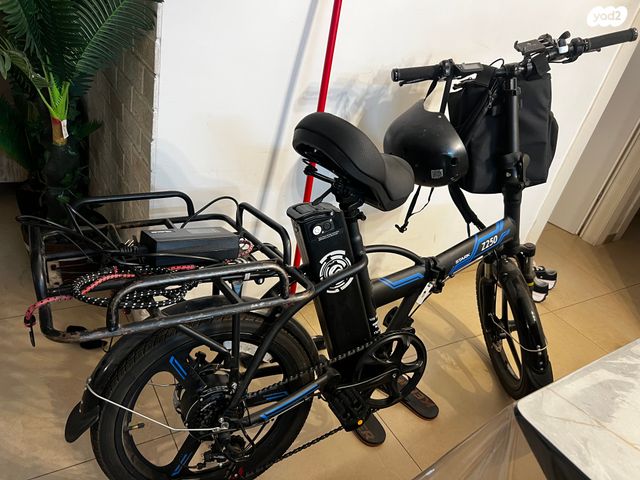 Stark Z250