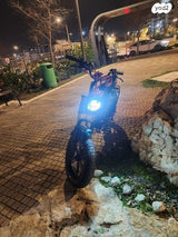 אופנים חשמליות