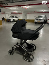 Cybex priam 4