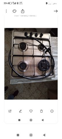 כרעיים