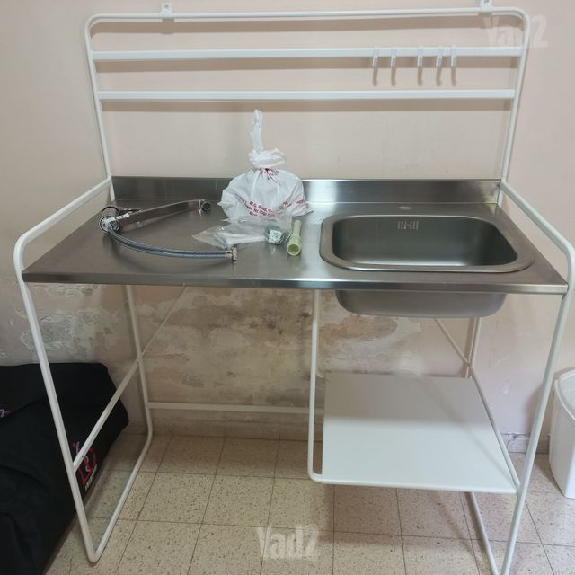 מטבח
