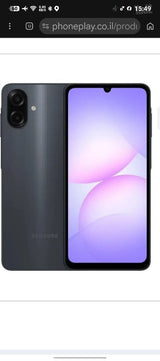 גלקסי ao7 שחור 64 gb