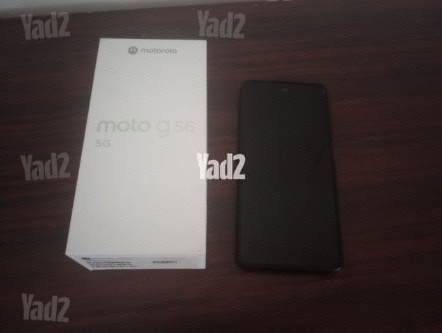 motorola g56 חדש