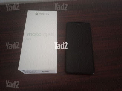 motorola g56 חדש