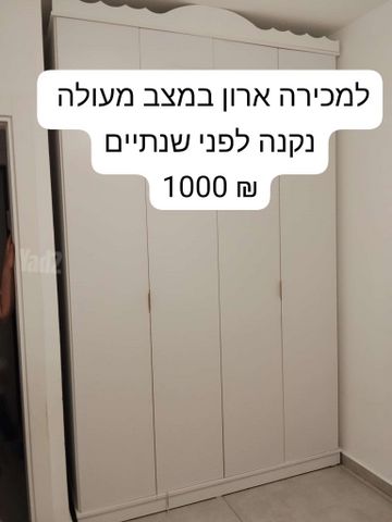 ארון 4דלתות