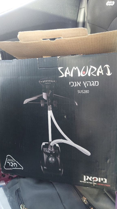 מגהץ אנכי
