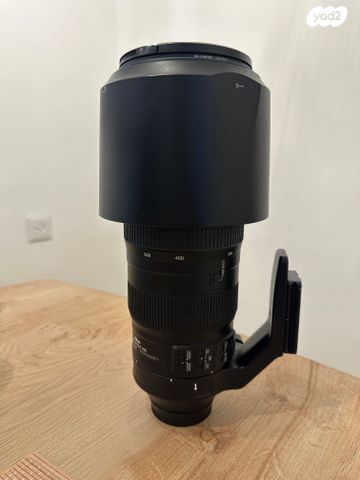 AF-S NIKKOR 200-500mm