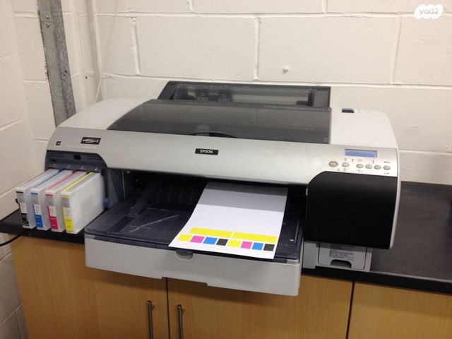 מדפסת EPSON  SP 4450