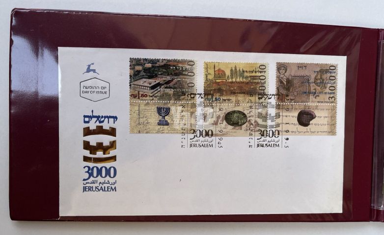 מדליה משנת 1995
