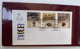 מדליה משנת 1995