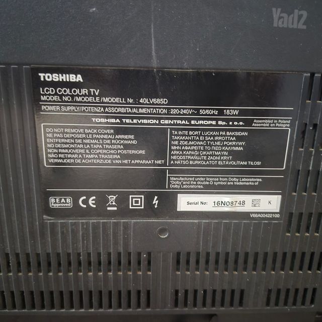 Toshiba 40LV685D