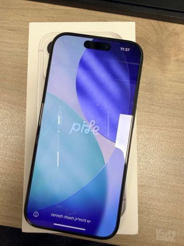 אייפון 15 פרו 256g