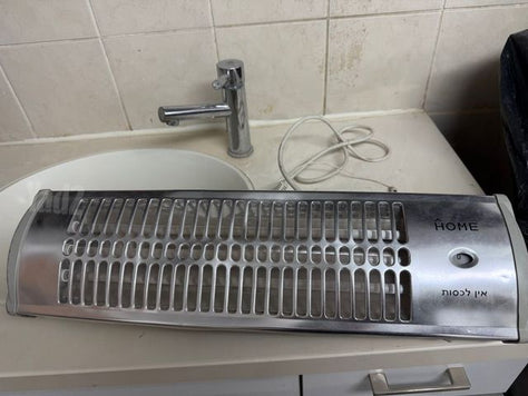 חימום למקלחת