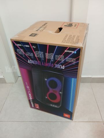 רמקול