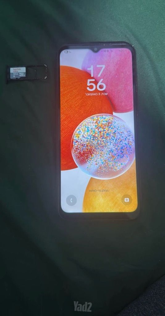 Galaxy A14 64GB + 32GB SanDisk