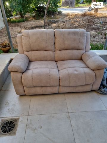 ספה