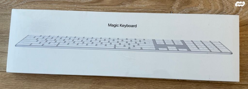 אפל מקלדת  Magic Keyboard
