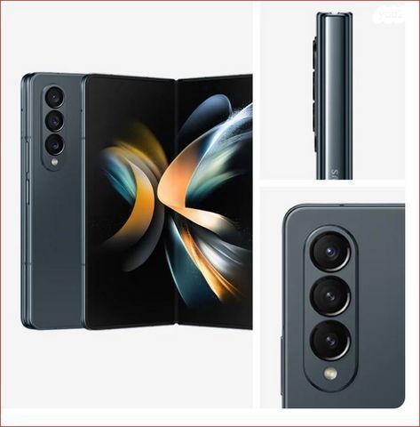 Galaxy Z Fold4