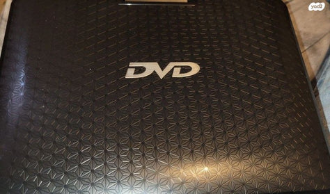 DVD נייד LUXOR