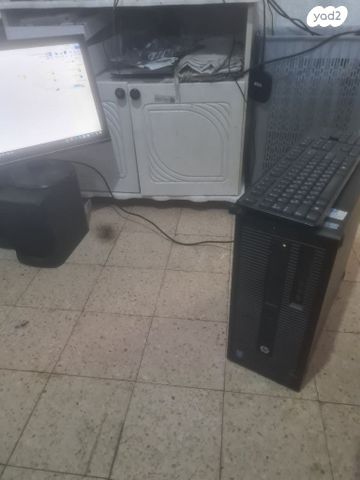 מחשב נייח